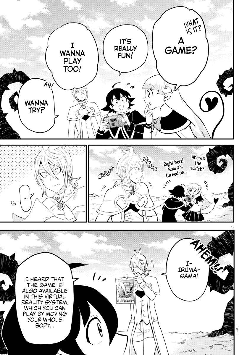 Page 18 of Chapter 211