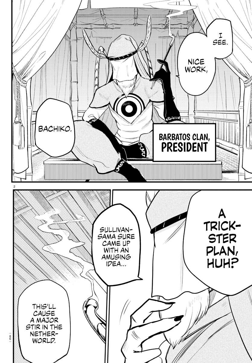 Page 2 of Chapter 212