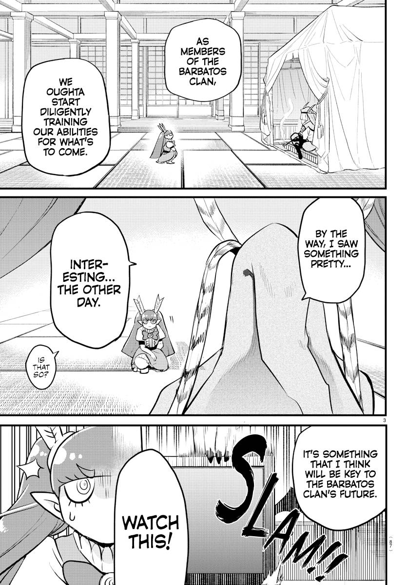 Page 3 of Chapter 212