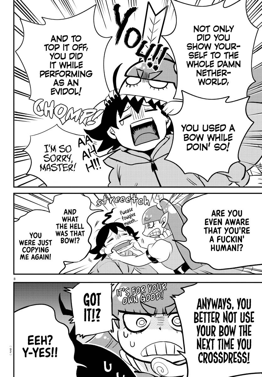 Page 8 of Chapter 212