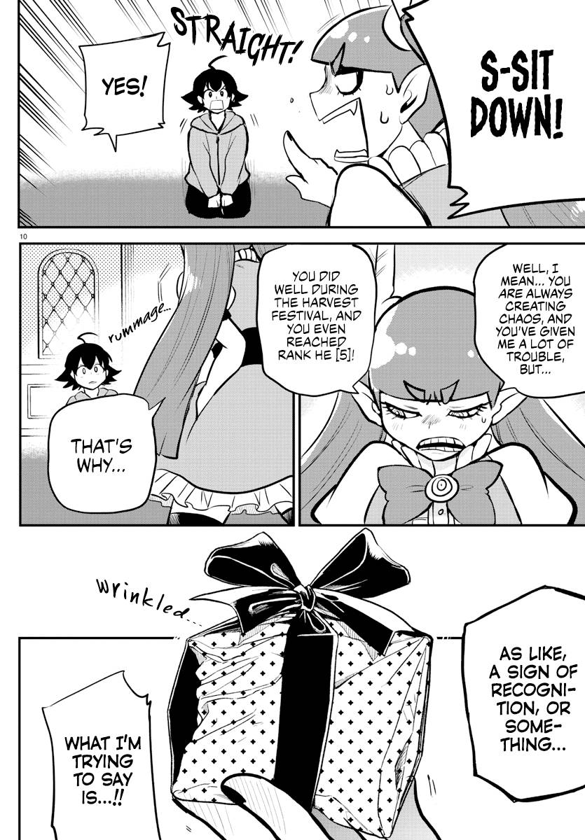 Page 10 of Chapter 212