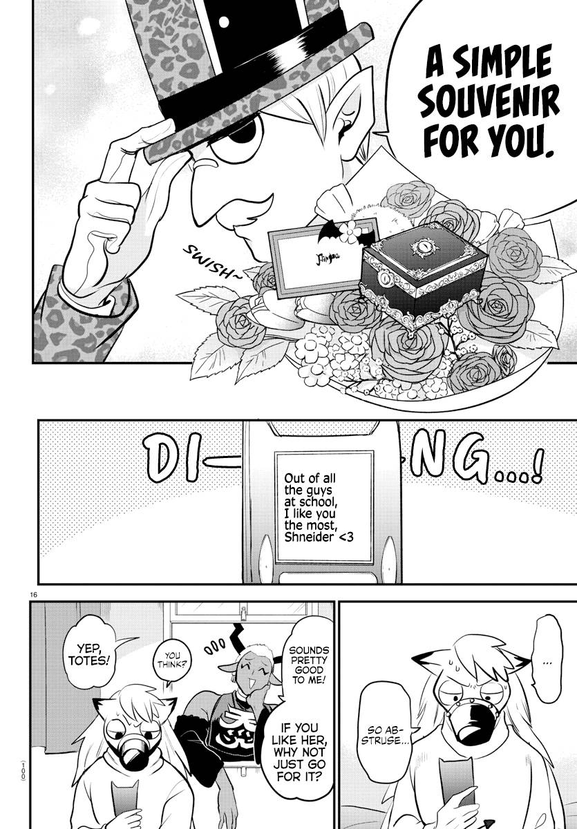 Page 16 of Chapter 212