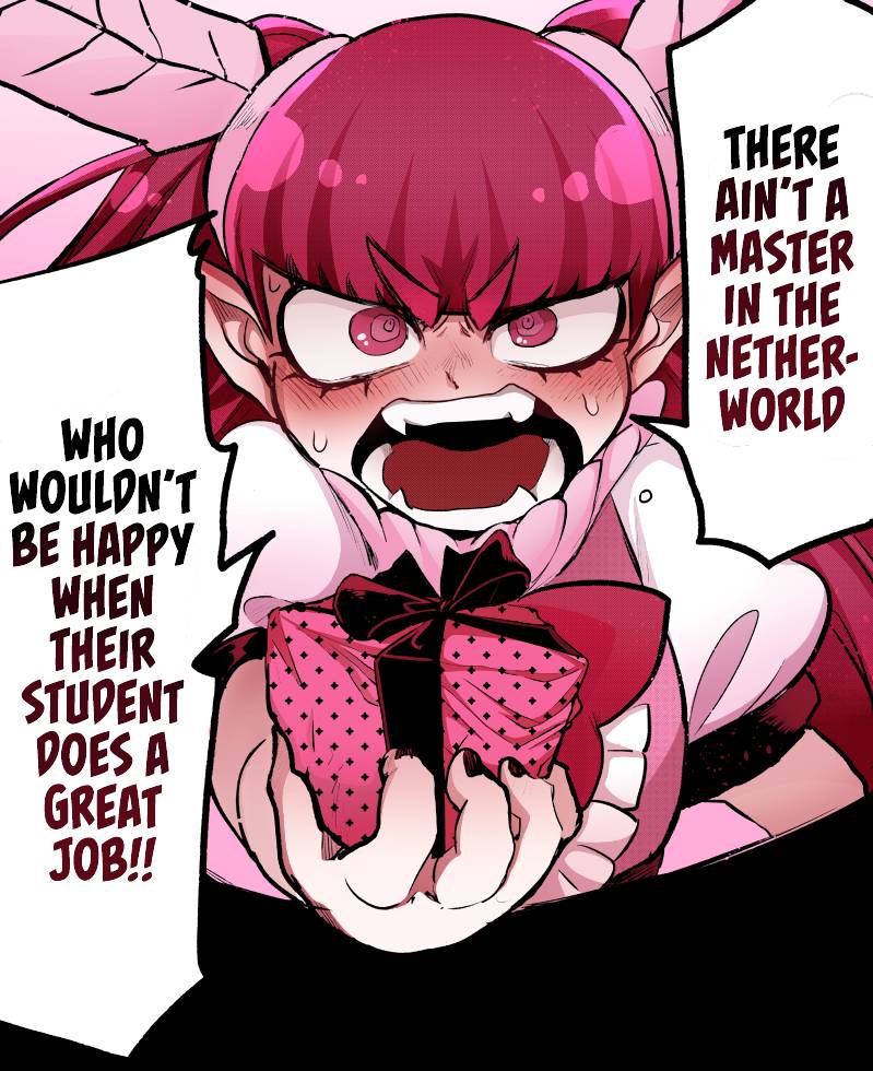 Page 21 of Chapter 212