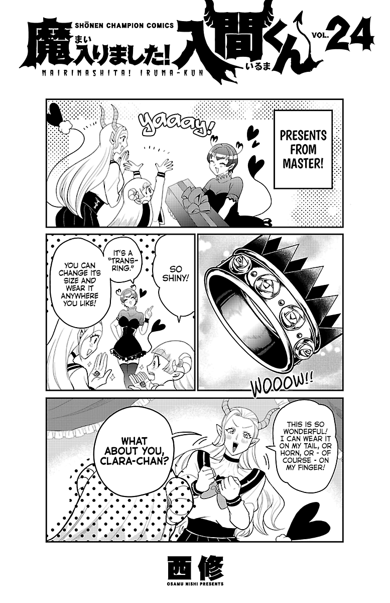 Page 11 of Chapter 213.5