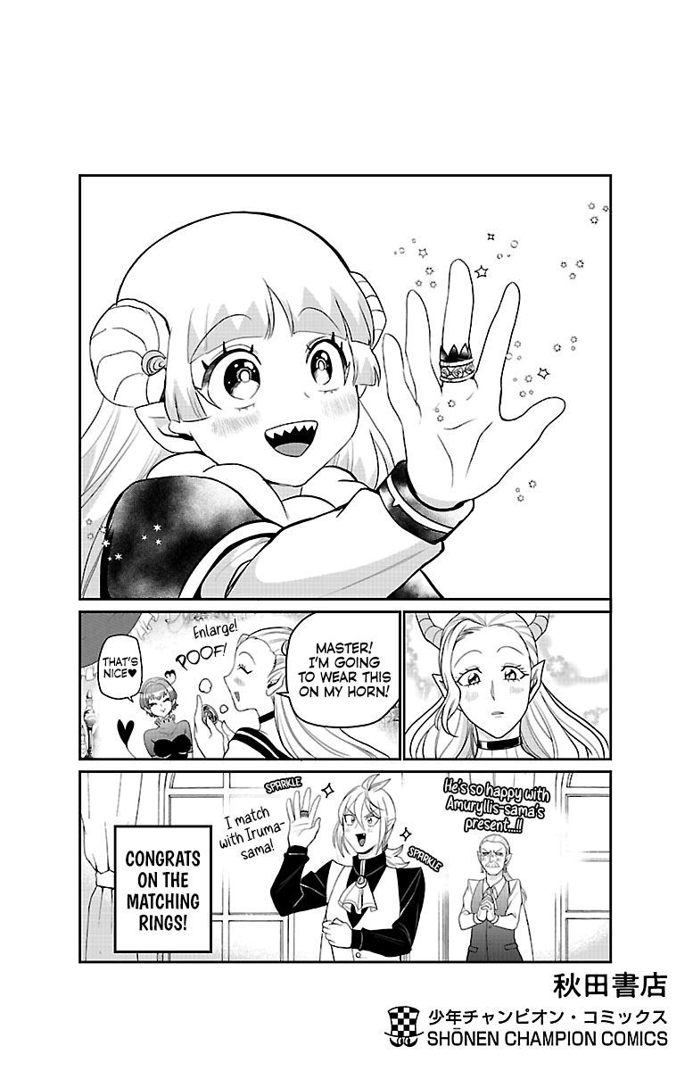 Page 12 of Chapter 213.5
