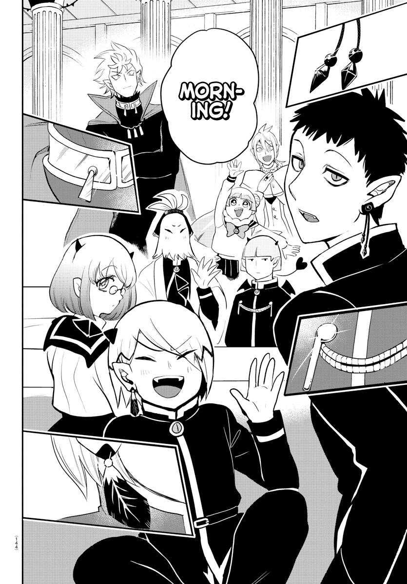 Page 2 of Chapter 213