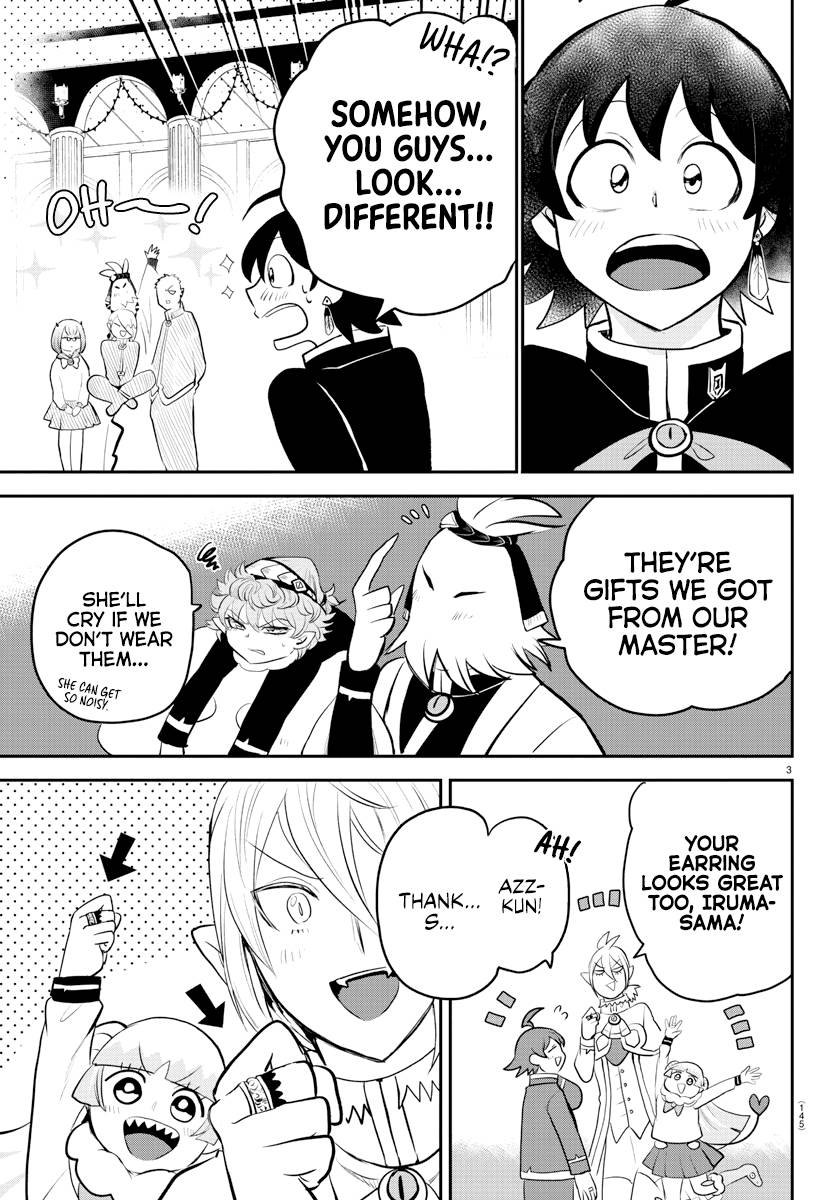 Page 3 of Chapter 213
