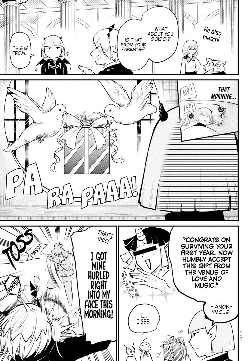 Page 5 of Chapter 213