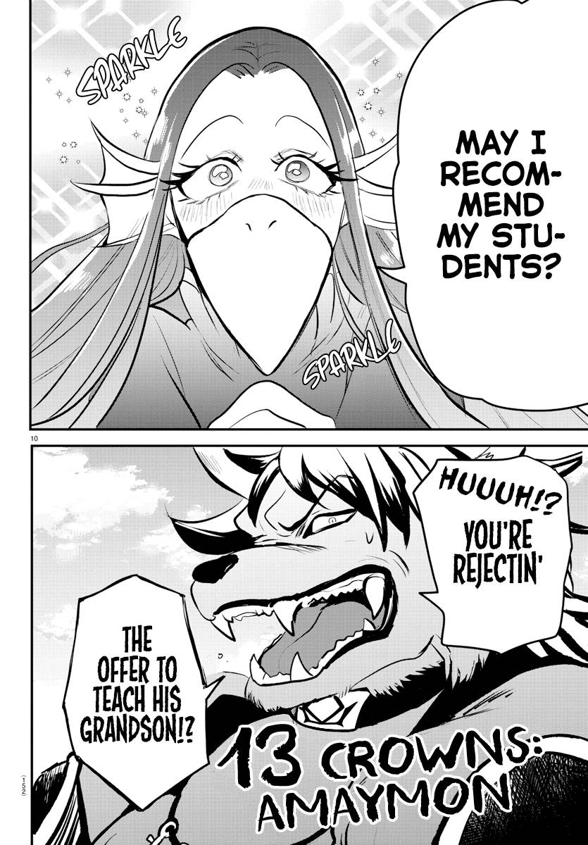 Page 10 of Chapter 213