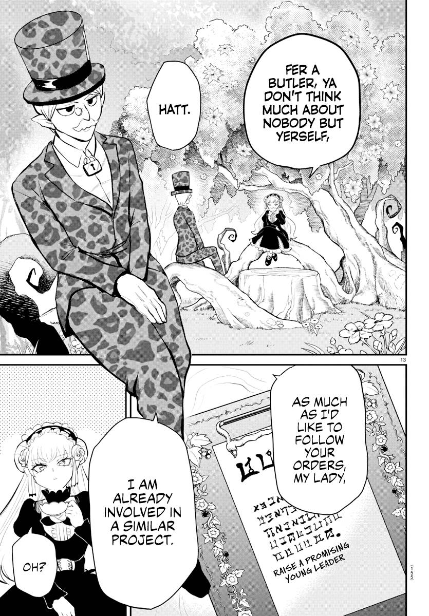 Page 13 of Chapter 213
