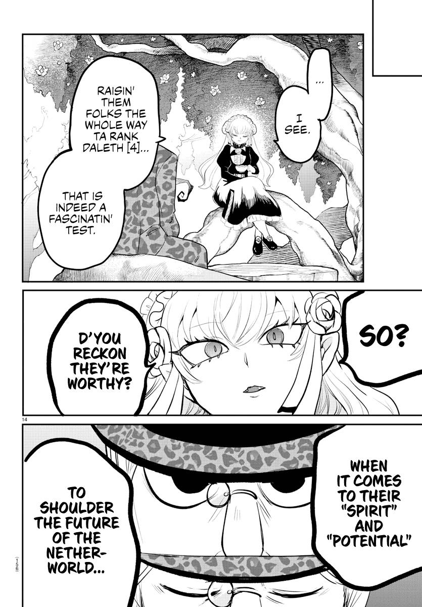 Page 14 of Chapter 213