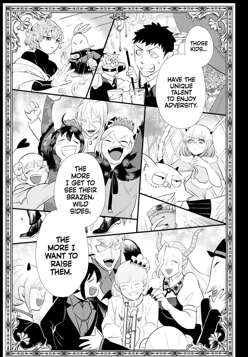 Page 15 of Chapter 213