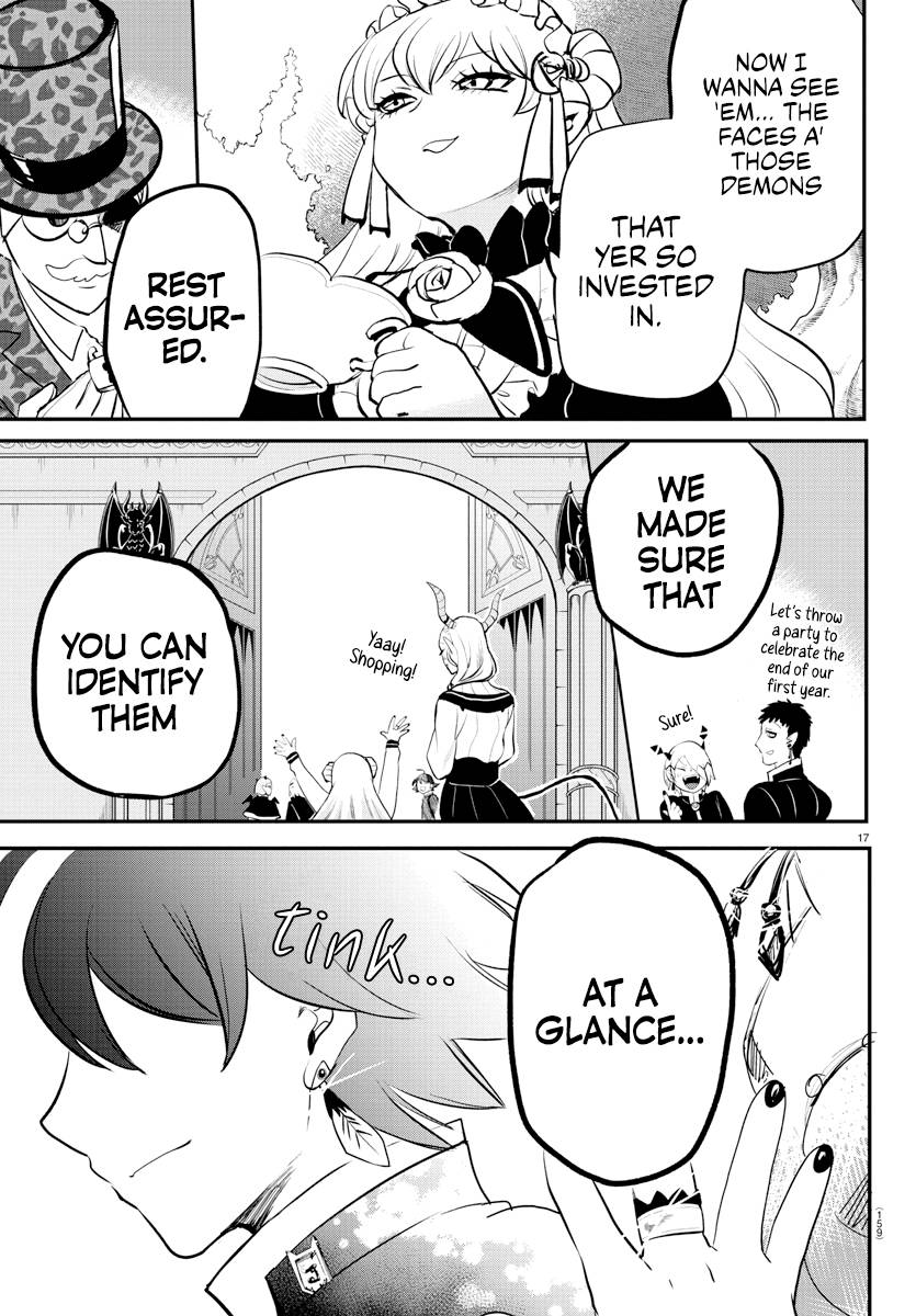 Page 17 of Chapter 213