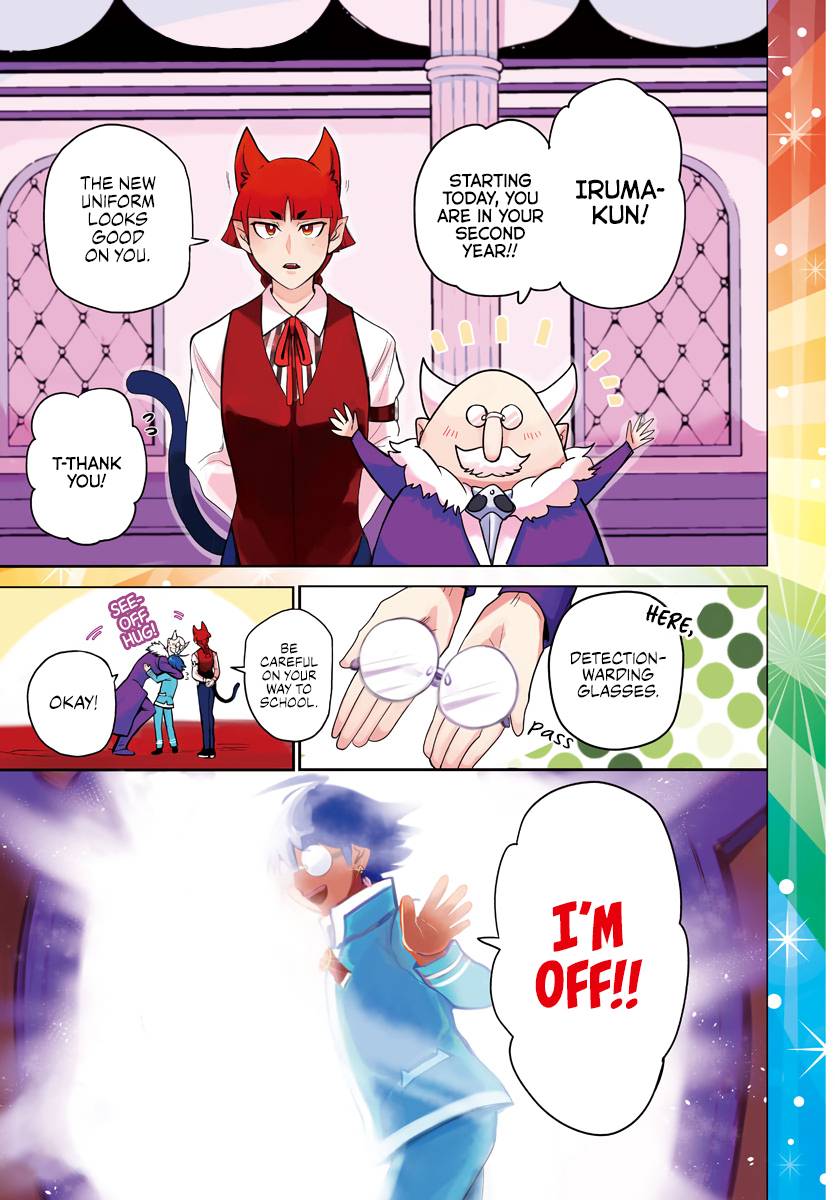 Page 2 of Chapter 214