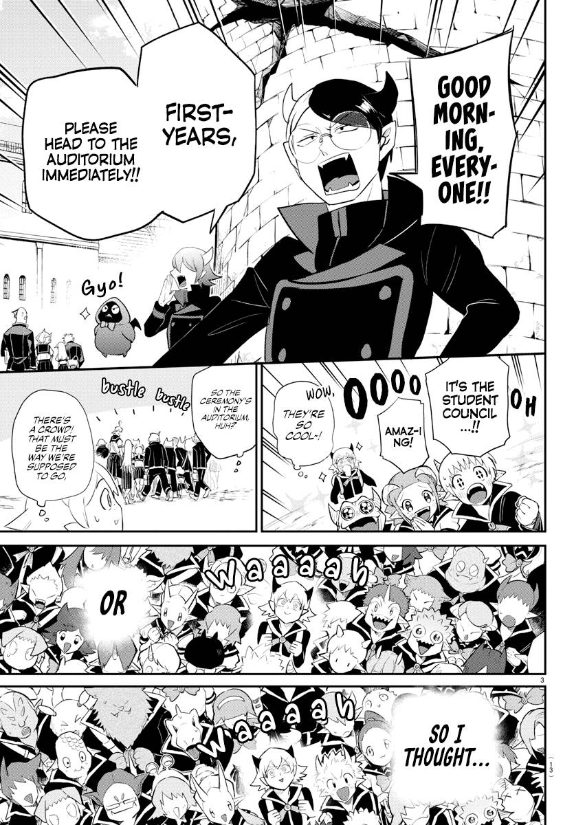 Page 6 of Chapter 214