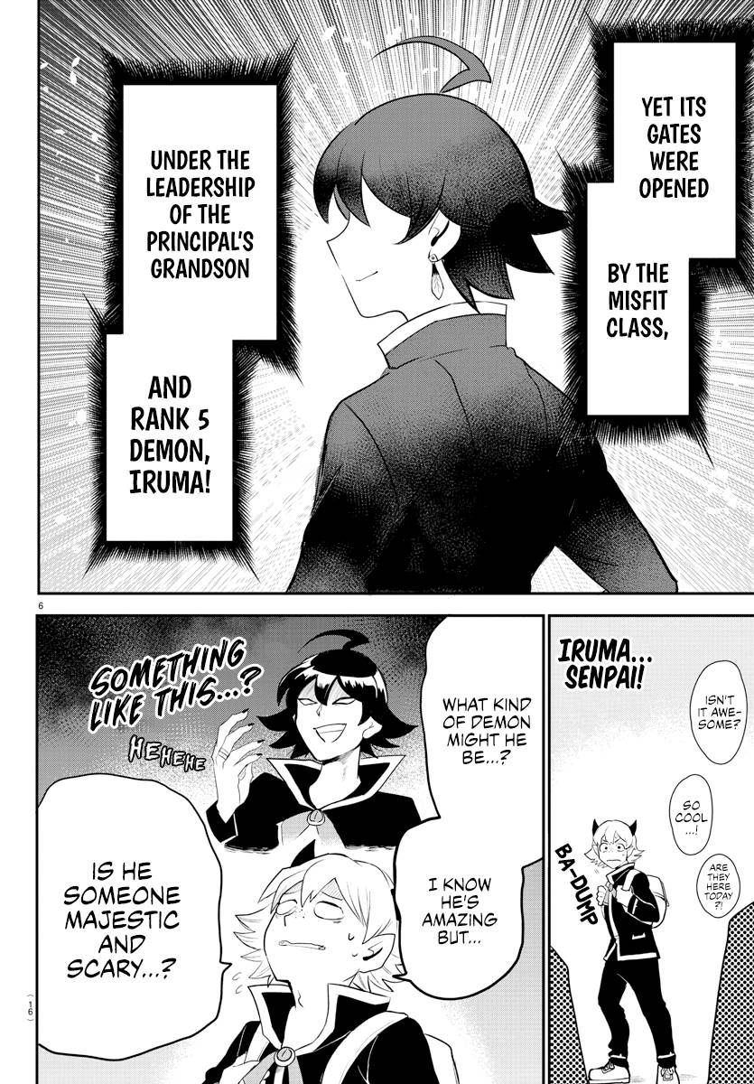 Page 8 of Chapter 214