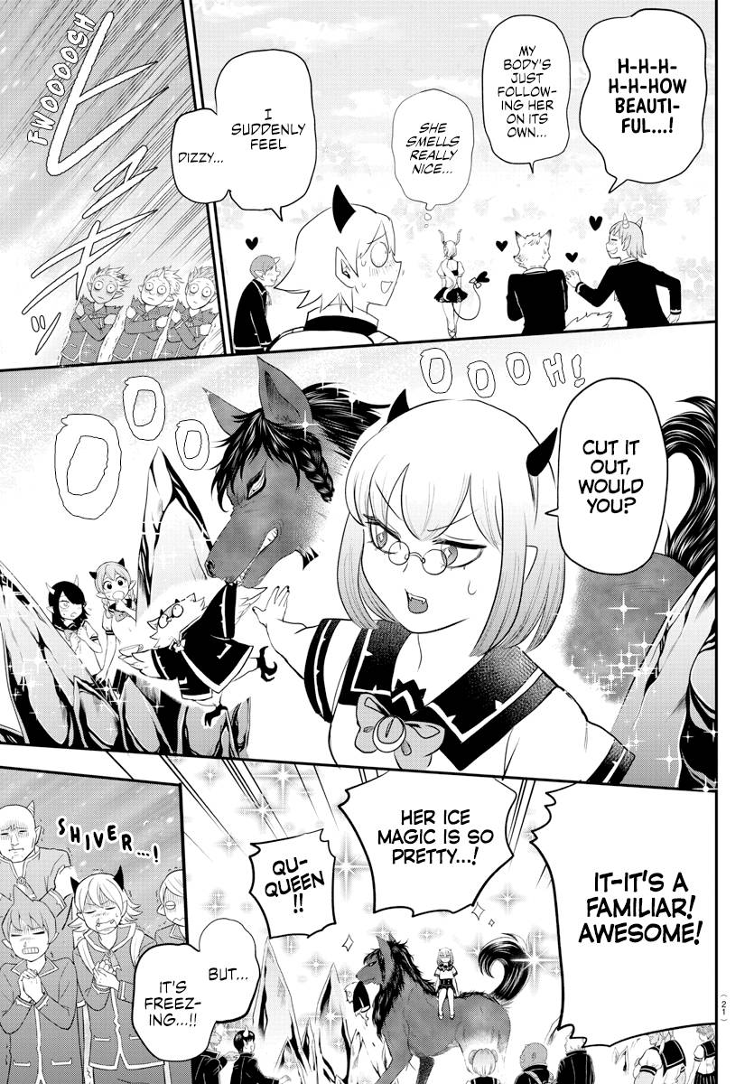 Page 13 of Chapter 214