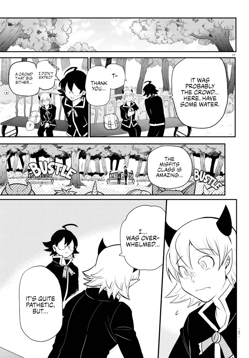 Page 19 of Chapter 214