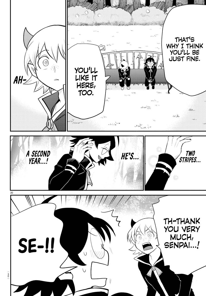 Page 22 of Chapter 214