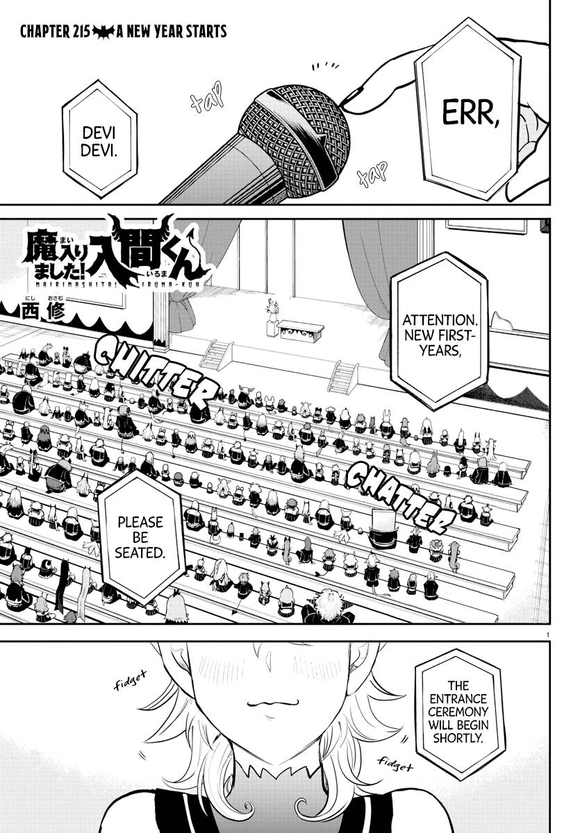 Page 1 of Chapter 215