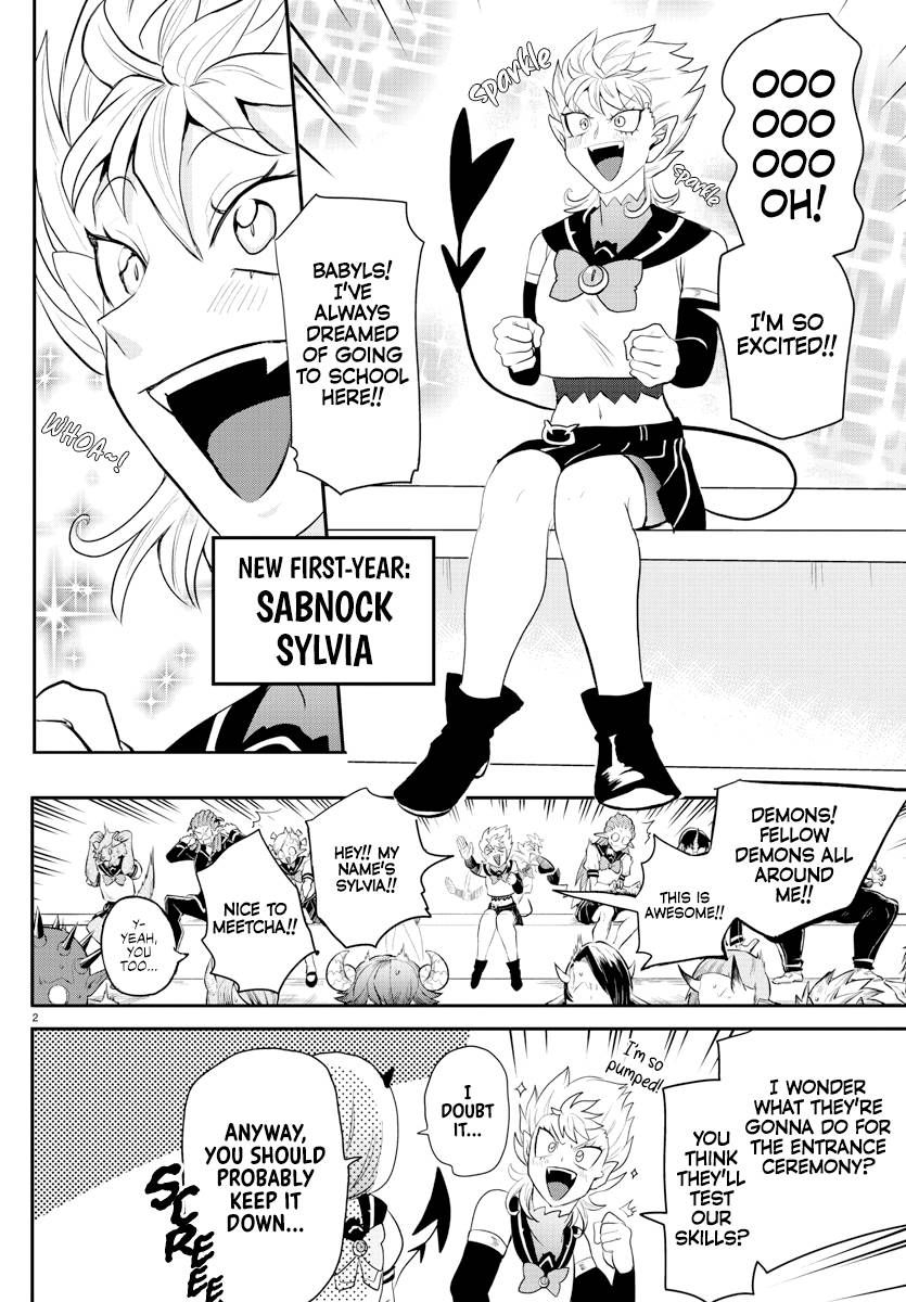 Page 2 of Chapter 215