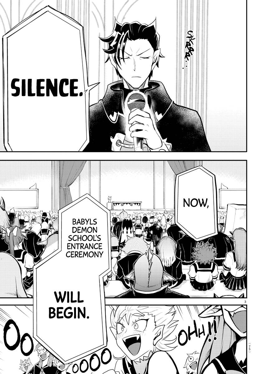 Page 3 of Chapter 215