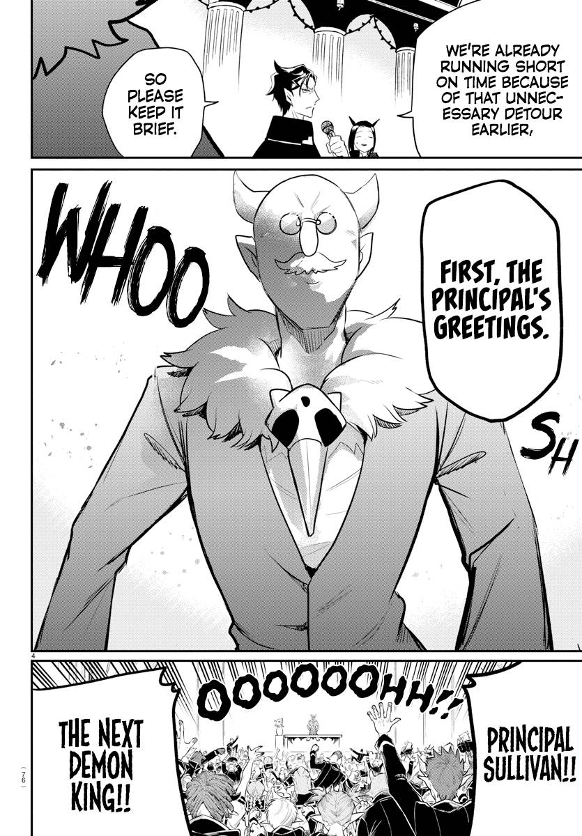 Page 4 of Chapter 215