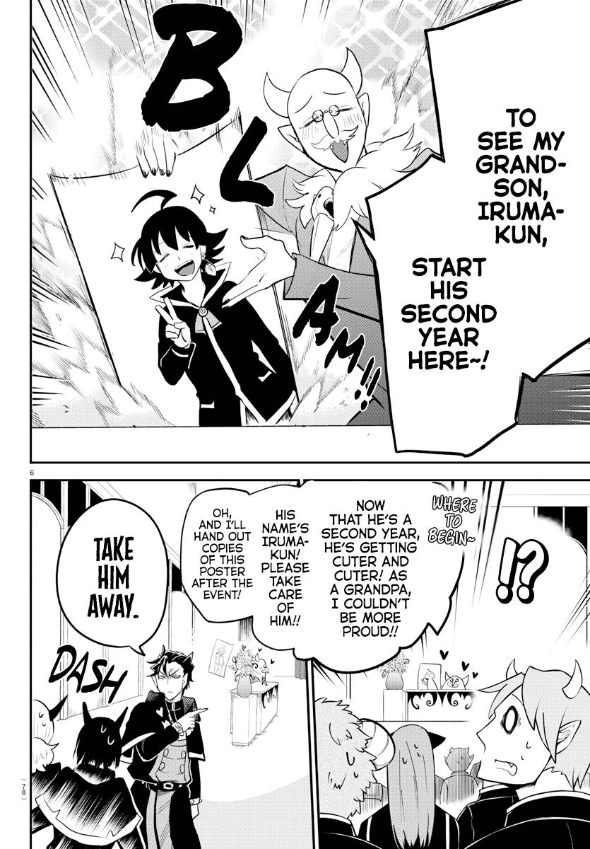 Page 6 of Chapter 215