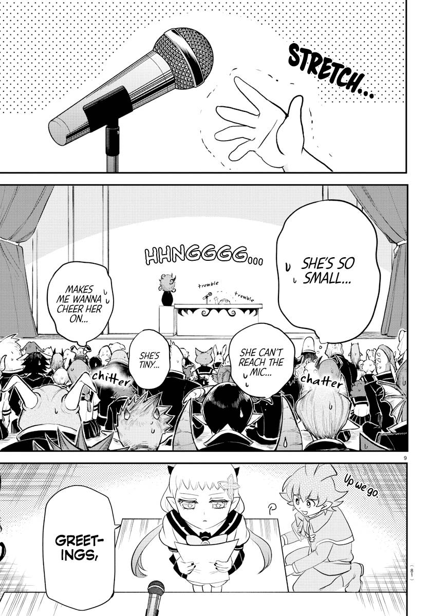 Page 9 of Chapter 215