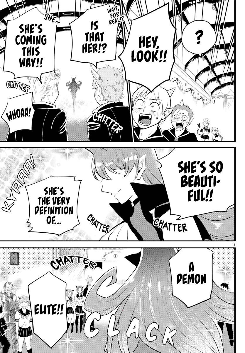 Page 13 of Chapter 215