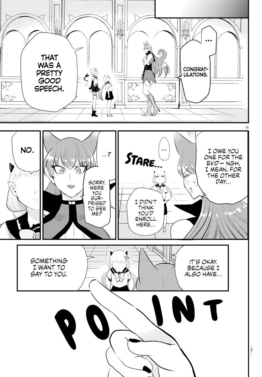 Page 15 of Chapter 215