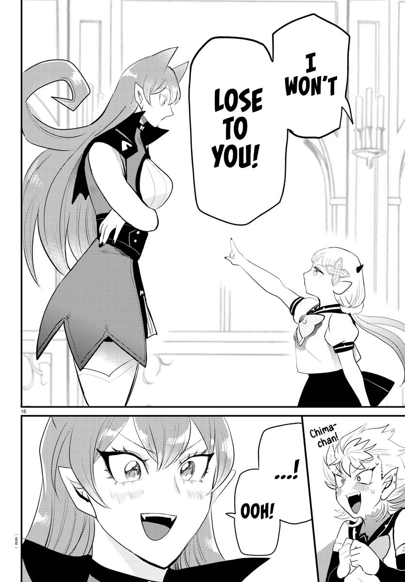 Page 16 of Chapter 215