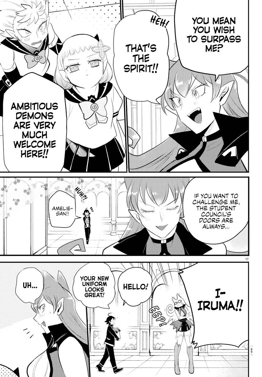 Page 17 of Chapter 215