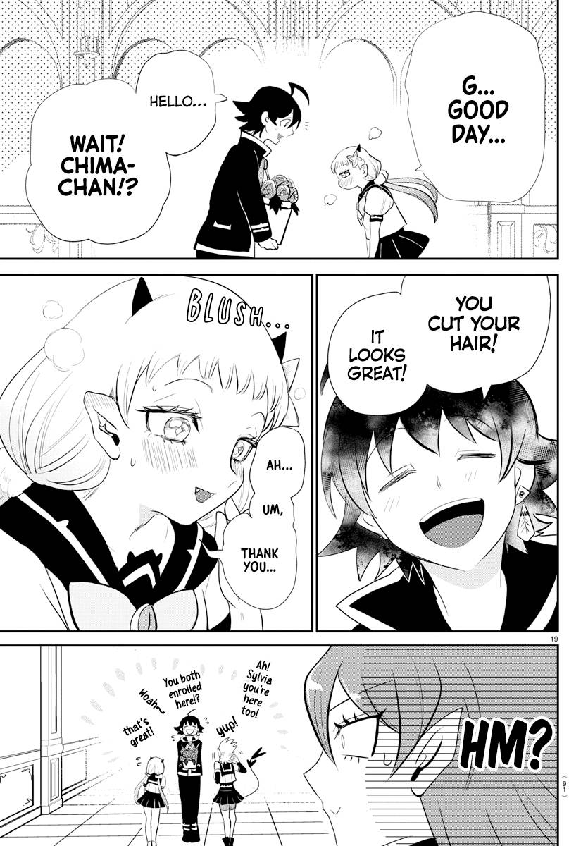Page 19 of Chapter 215
