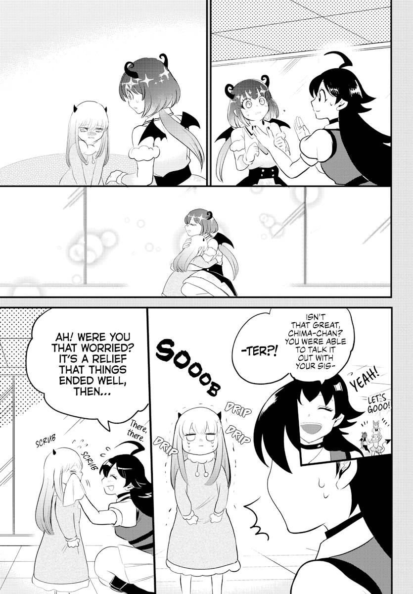 Page 5 of Chapter 216