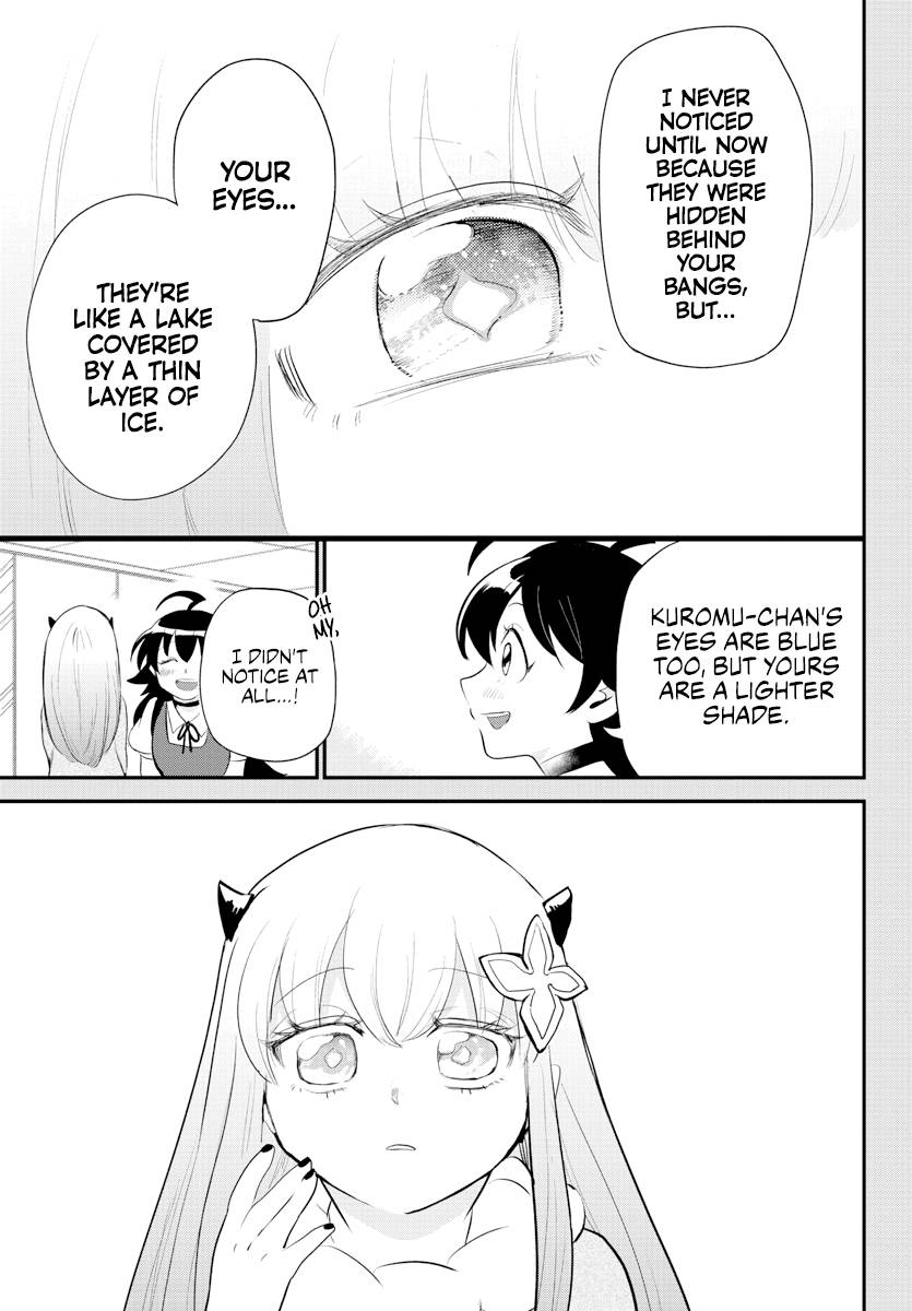 Page 7 of Chapter 216
