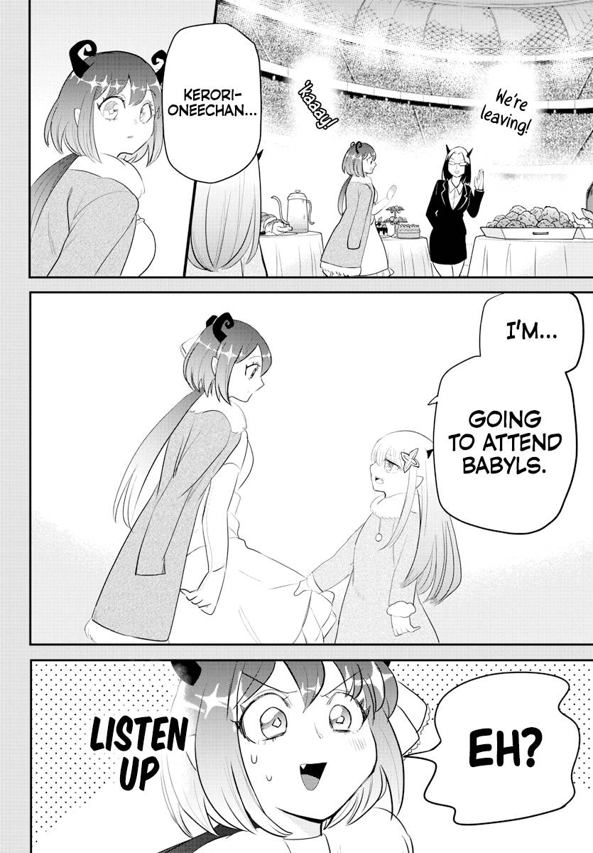 Page 11 of Chapter 216