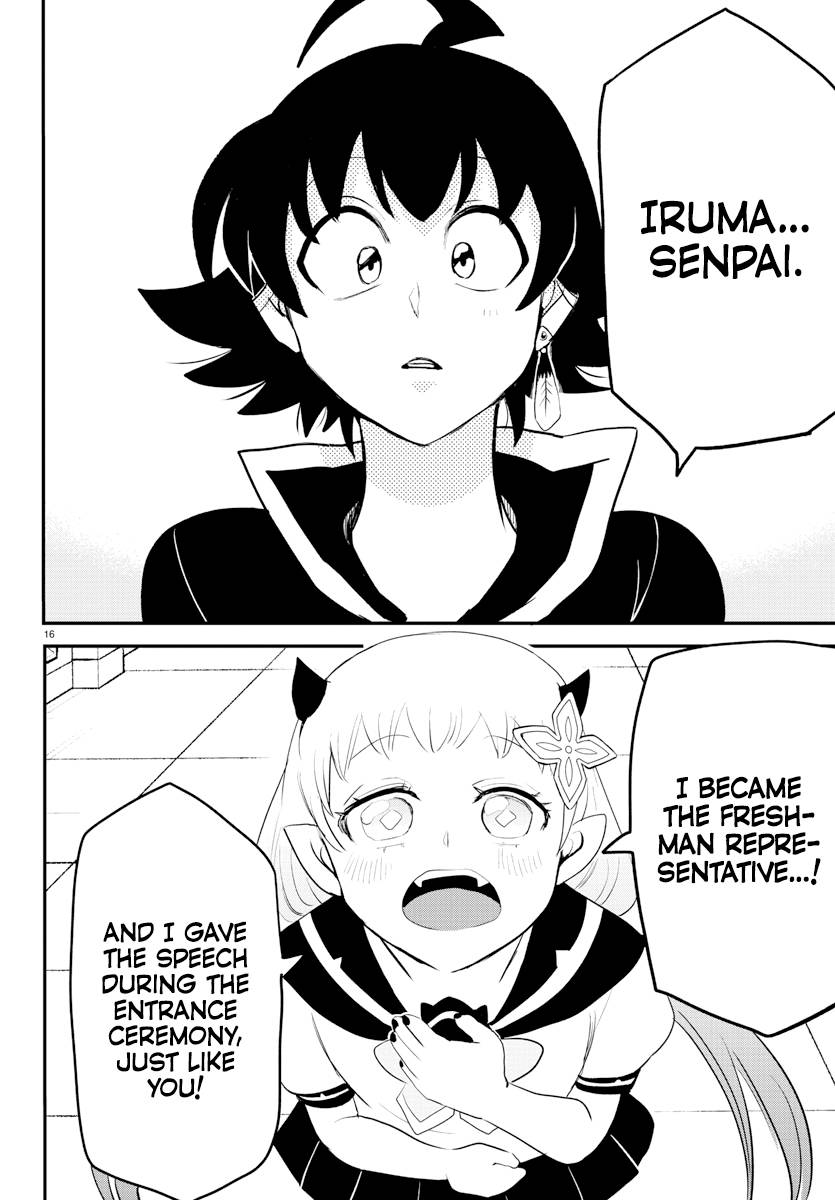 Page 14 of Chapter 216