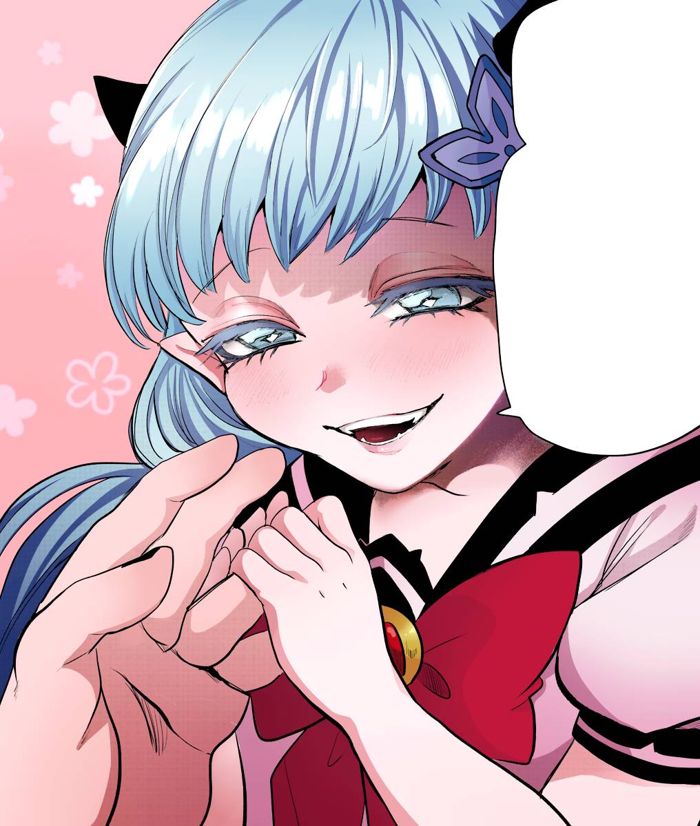 Page 18 of Chapter 216