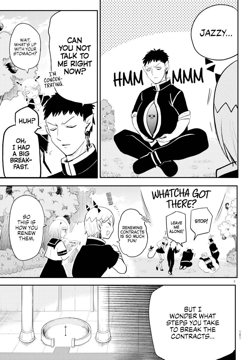 Page 7 of Chapter 217