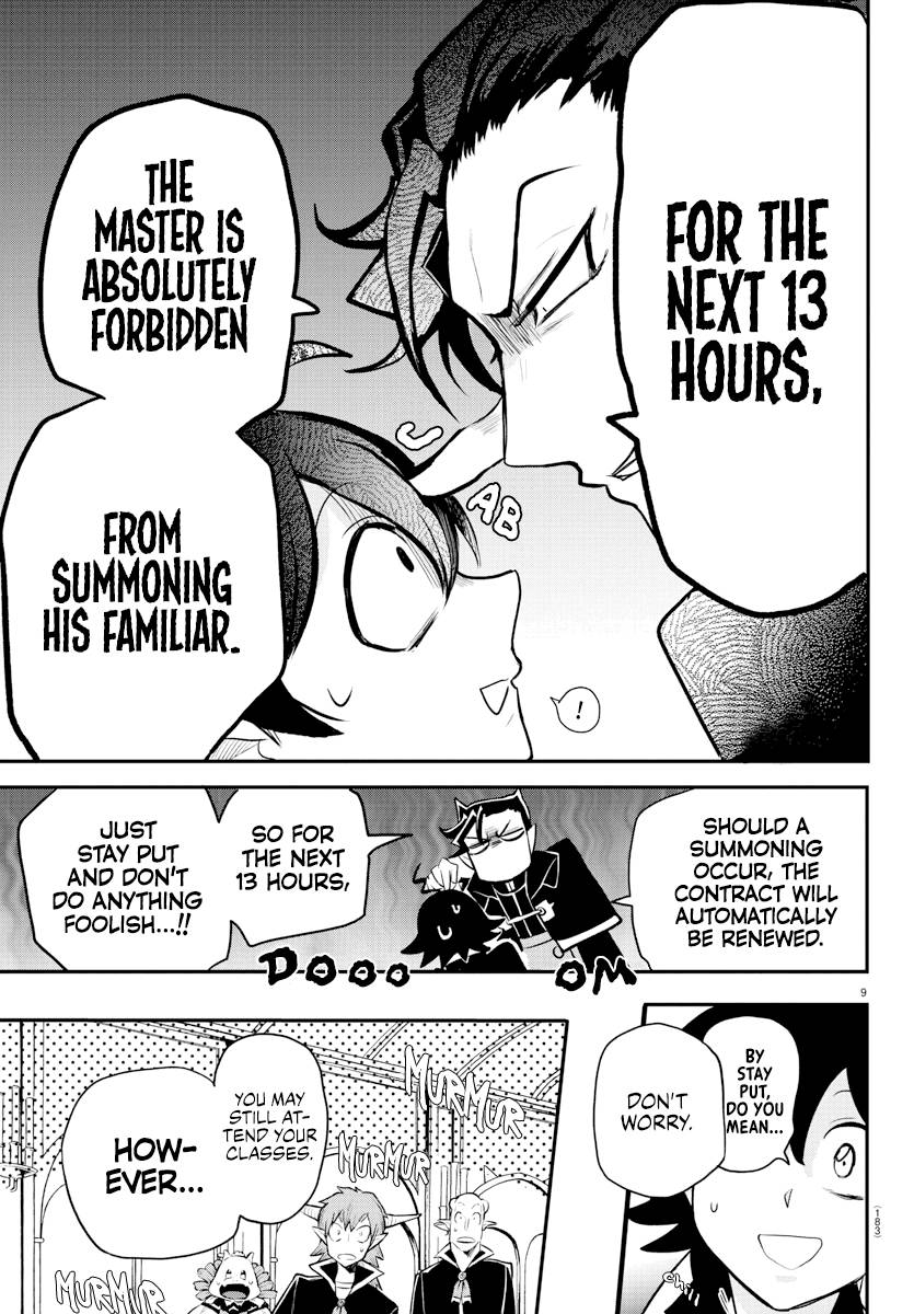 Page 9 of Chapter 217