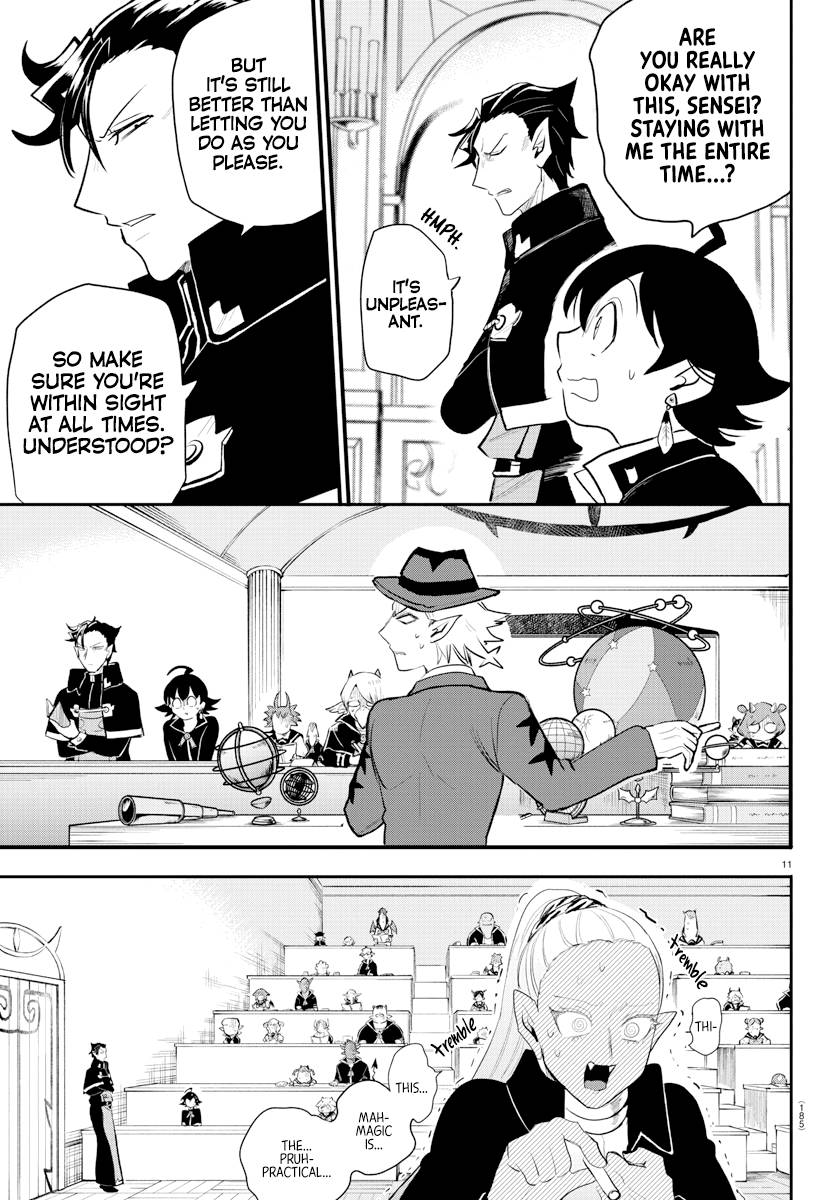Page 11 of Chapter 217