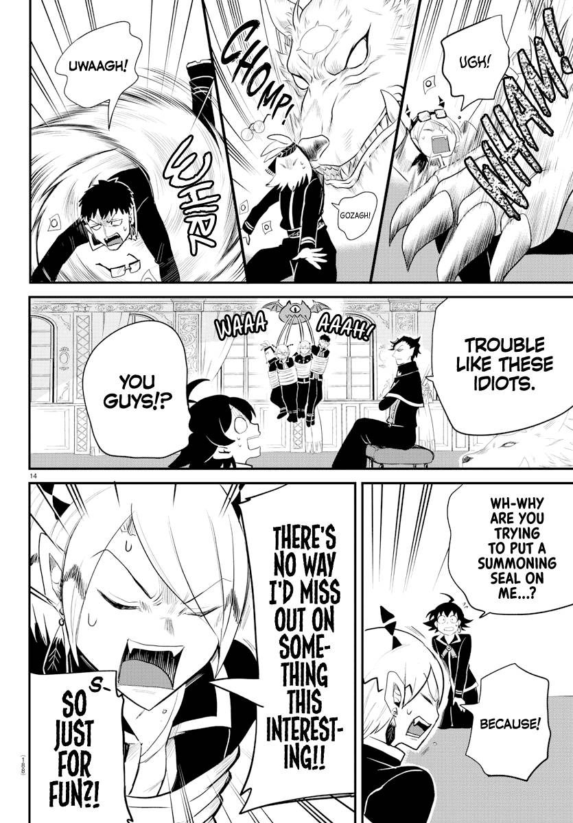 Page 14 of Chapter 217