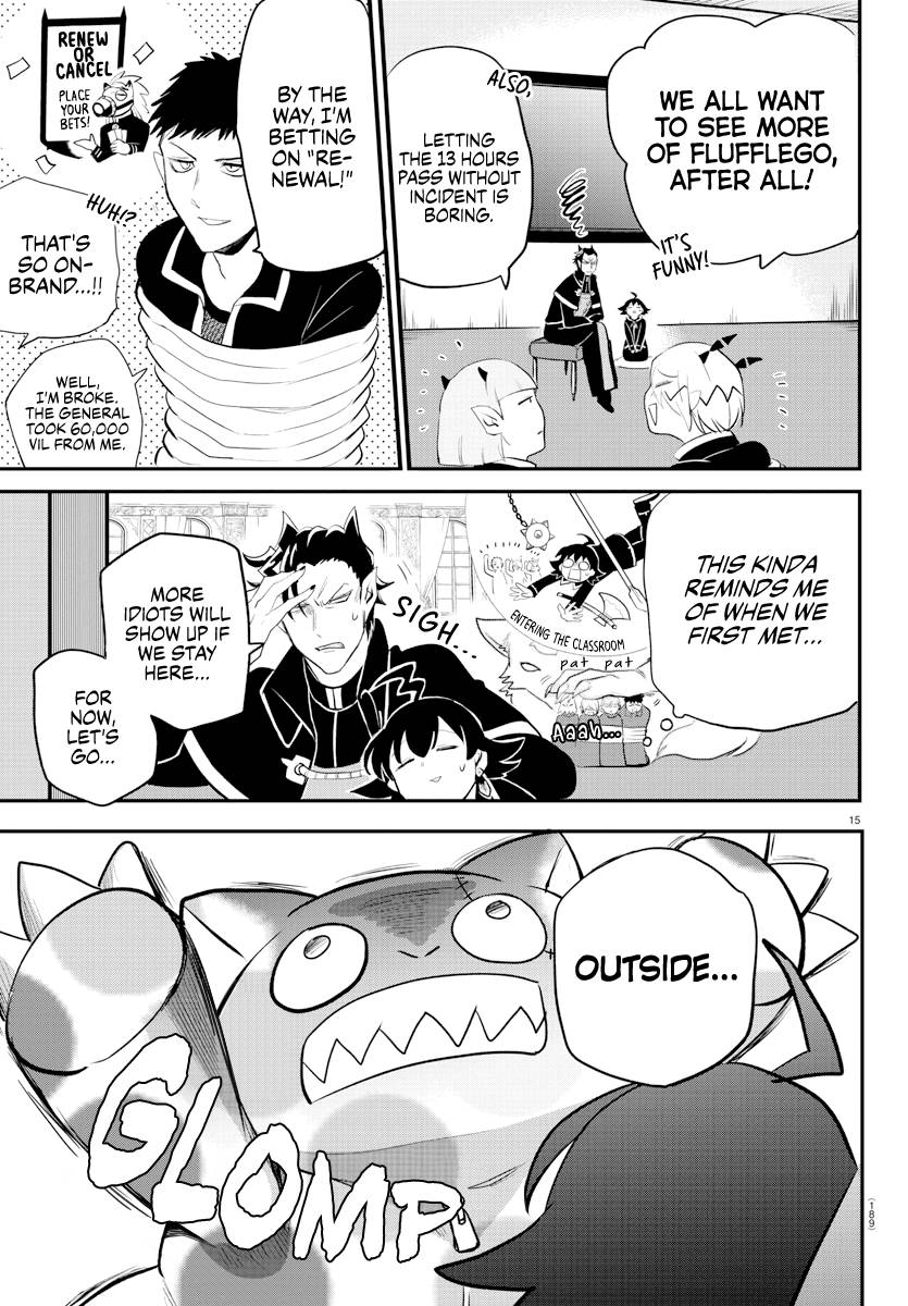 Page 15 of Chapter 217