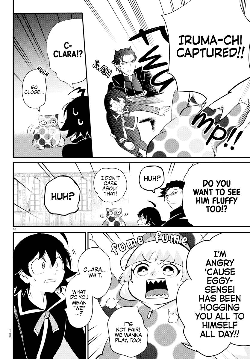 Page 16 of Chapter 217