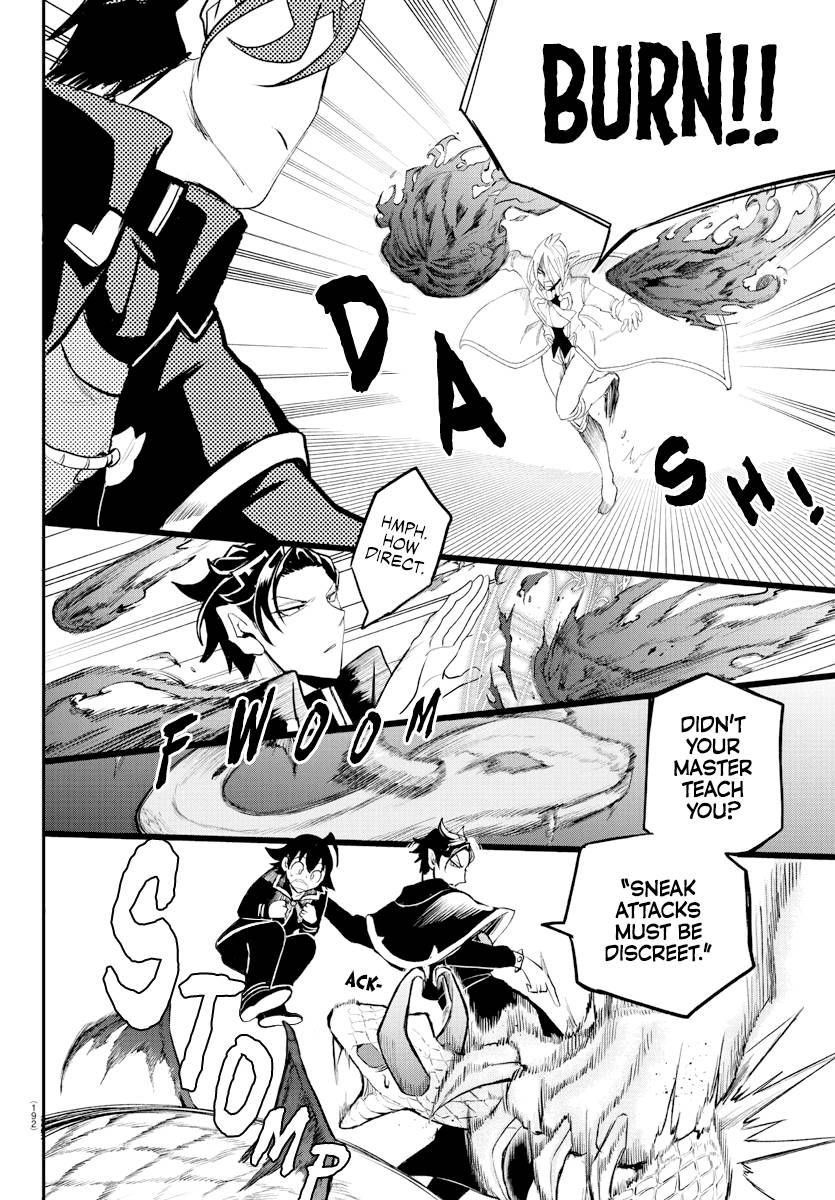 Page 18 of Chapter 217