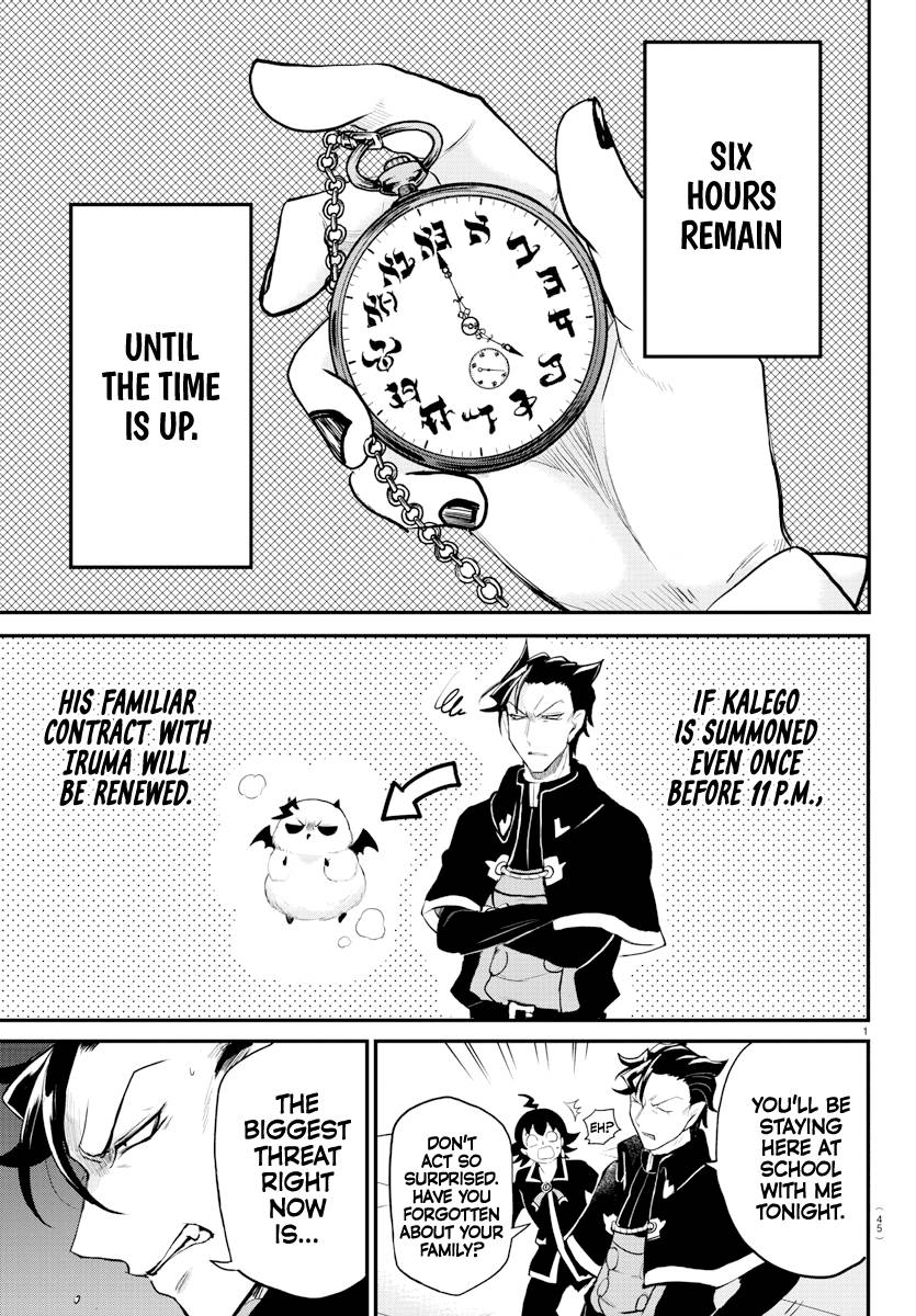Page 1 of Chapter 218