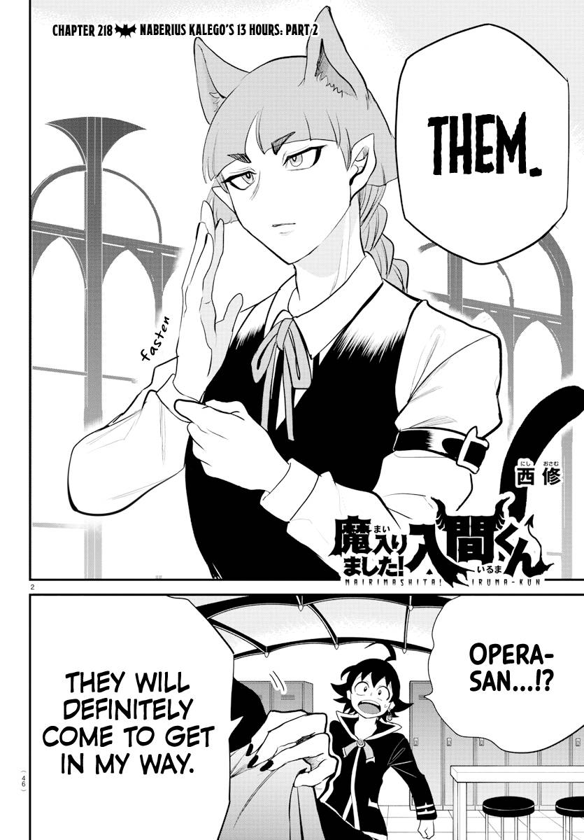 Page 2 of Chapter 218