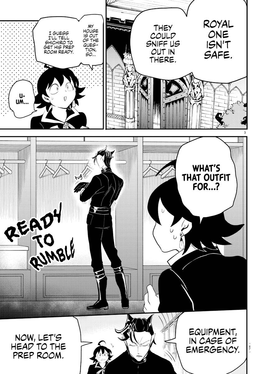 Page 3 of Chapter 218