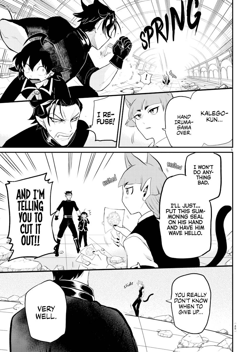 Page 5 of Chapter 218